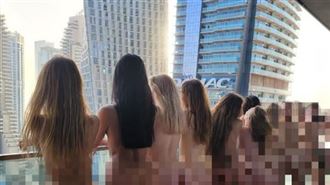 0衣物趴陽台　杜拜40名裸女被起底