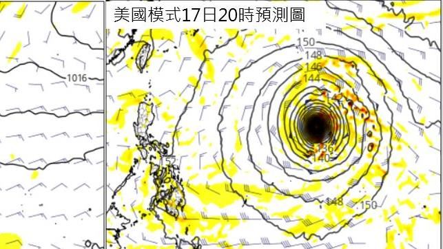 一周2鋒面！今防大雨到週六雨區曝光