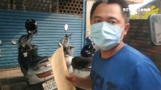 太魯閣出軌釀死傷 李義祥遭開除黨籍