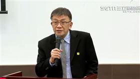 0406運安會,楊主任委員宏智,楊宏智,（圖／翻攝畫面）