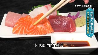 超值餐點報你知　日式料理顛覆味蕾