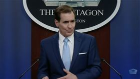 美國國防部發言人柯比（John Kirby）▲。（圖／翻攝自Department of Defense推特）