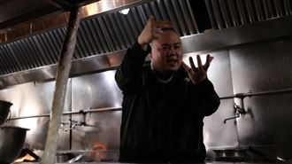 瘦子小春被排擠？頑童大淵另創新幫