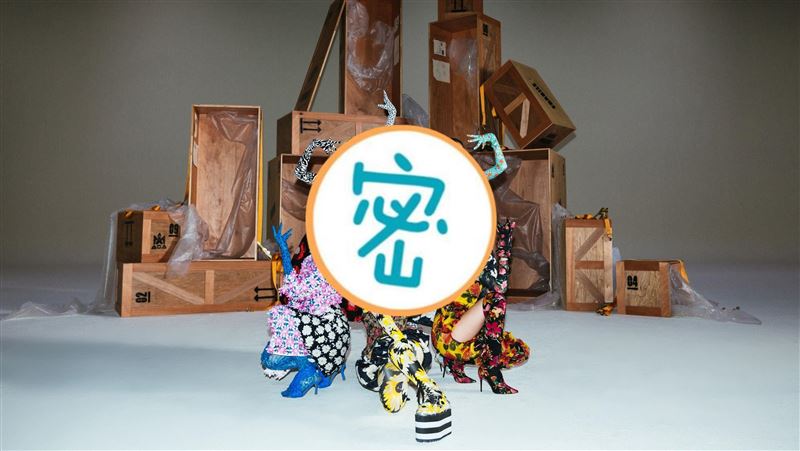 超正空姐出道了　拉5正妹組時尚女團