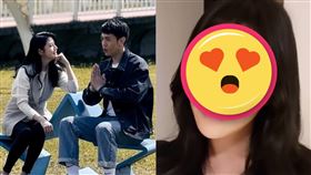 （圖／翻攝自韓瑜IG）