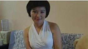 圖／翻攝自頭條新聞