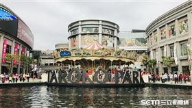 新光三越首間Outlet 「Skm Park」將在高雄登場。（圖／記者馮珮汶攝）