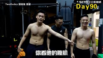 吃播暴肥用90天甩肉　結果讓網轟動