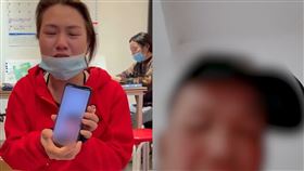 年輕妹掉手機　老翁撿到「狂自拍發影片」拒絕歸還：來拿啊　圖／翻攝自漩渦視頻