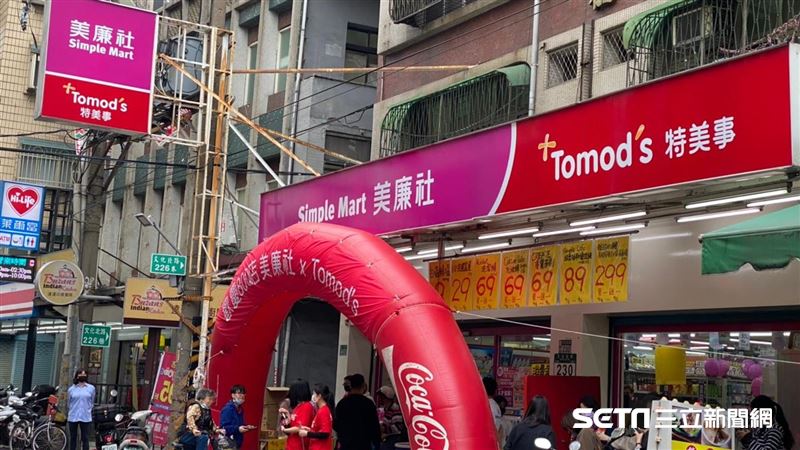 全台破8百店　美廉社再開藥妝複合店