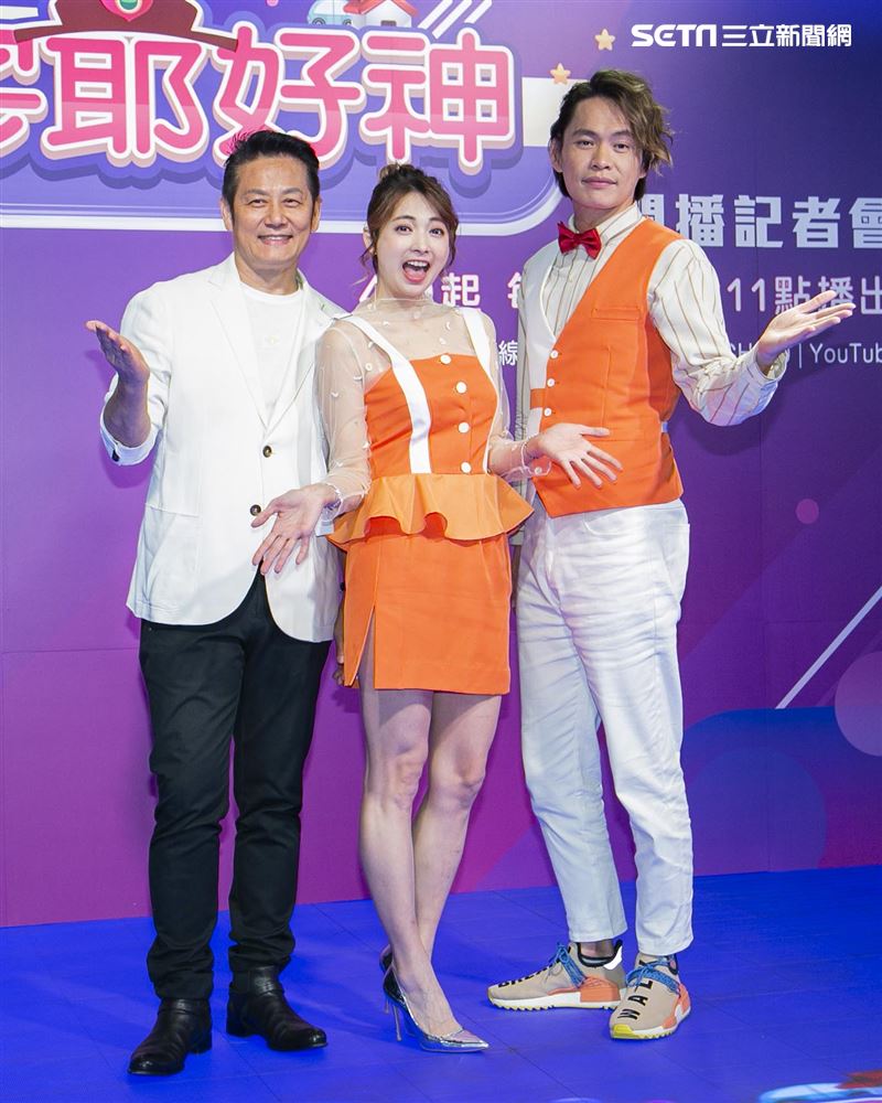 阿喜、黃鐙輝、徐乃麟出席《宅爺好神》開播記者會。（圖／記者楊澍攝影）