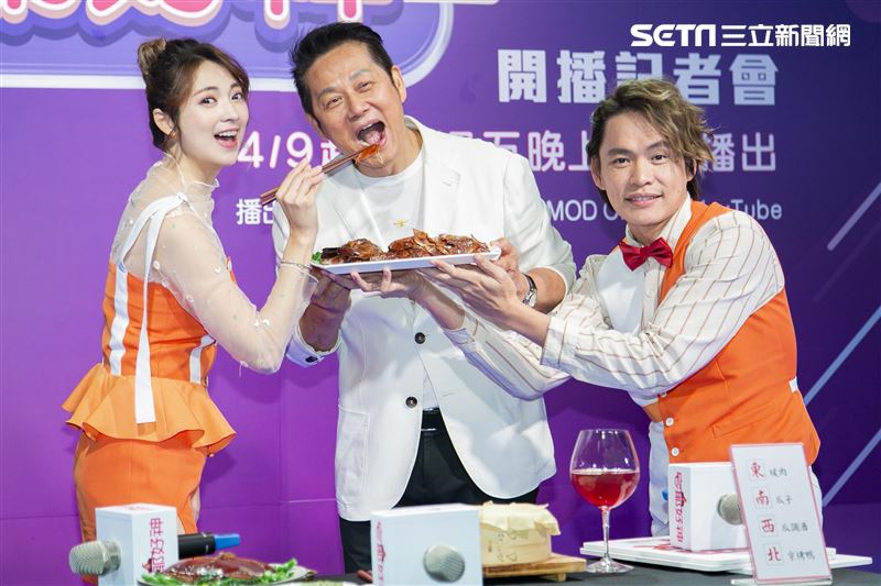 阿喜、黃鐙輝、徐乃麟出席《宅爺好神》開播記者會。（圖／記者楊澍攝影）