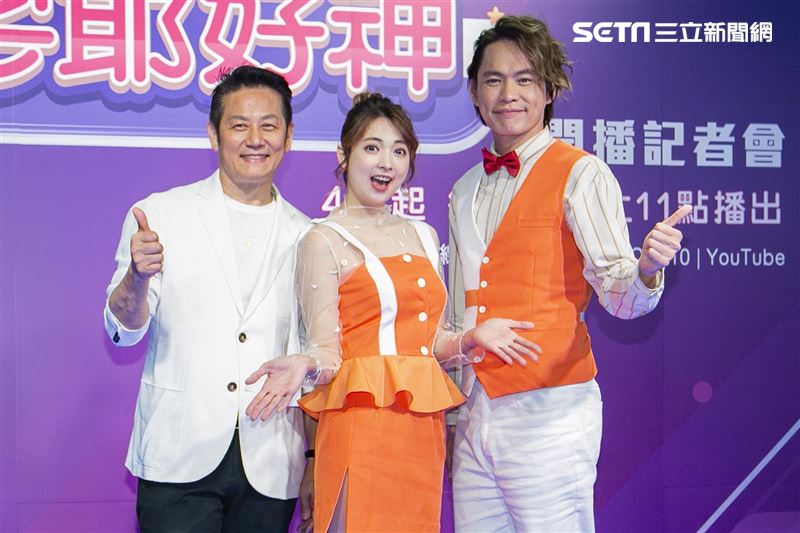 阿喜、黃鐙輝、徐乃麟出席《宅爺好神》開播記者會。（圖／記者楊澍攝影）