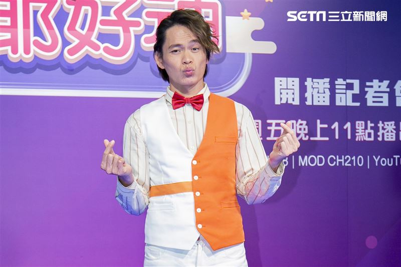 阿喜、黃鐙輝、徐乃麟出席《宅爺好神》開播記者會。（圖／記者楊澍攝影）