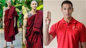  （圖／翻攝自Paing Takhon IG）