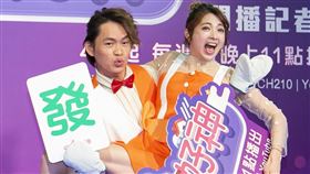 阿喜、黃鐙輝、徐乃麟出席《宅爺好神》開播記者會。（圖／記者楊澍攝影）