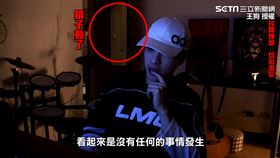 ▲一位能看見「好兄弟」的朋友，表示王狗家有一位30多歲的女子。（圖／王狗 授權）