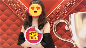 表特版,正妹,銀行,理專,禮服