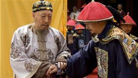 大清滅亡後，許多貴族紛紛改為漢姓。（圖／翻攝自百度百科）