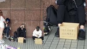 乞討,曠課兒,捷運站,發票(翻攝自 爆怨2公社)