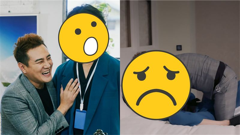 雷／副總下藥迷暈　男星被性侵爆哭