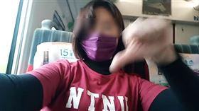 蔡英文,普悠瑪,松山站