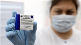 俄羅斯疫苗進軍中國  將在中國投產逾1億劑俄媒1日報導，俄羅斯官方投資基金已經與中國的合作夥伴達成協議，將在中國生產COVID-19疫苗「衛星-V」（圖）超過1億劑，並在中國註冊和推廣。（中新社資料照）中央社　110年4月1日