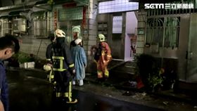 新北市,金山,火警,住警器,艾草,驅蚊,新北市消防局