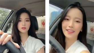 蔡瑞雪開車撿手機　網轟：要撞死人？