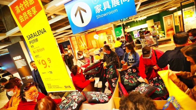 真香！小粉紅抵制宜家…看打3折秒搶