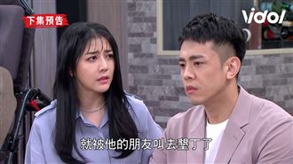 回春24年!韓瑜「空氣瀏海」嫩爆了