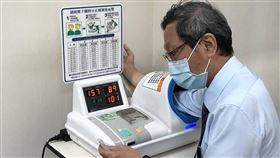 見醫生血壓飆高　「白袍高血壓」作祟（書田診所提供）