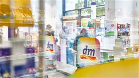 Dm-drogerie markt 是德國最大的連鎖藥妝店。（圖／翻攝自Dm-drogerie markt官網）