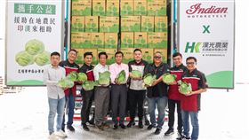 ▲印地安重機騎士付出實際行動力挺台灣農民。（圖／印地安重機提供）