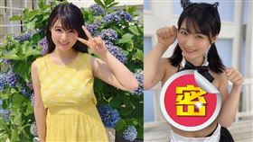 星名美津紀近期化身扮成黑貓女僕。（圖／翻攝自hoshina_mizuki IG）