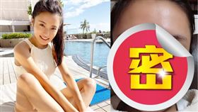 小島瑠璃子本來尖臉竟腫到變「四方臉」嚇壞粉絲。（圖／翻攝自小島瑠璃子推特）