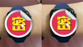 AppleWatch,蘋果,手錶,蚊子,跌倒偵測。（圖／翻攝自爆廢1公社）