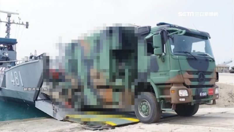 國軍自洩雷達車機密！國防部傳怒徹查