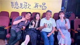 馬志翔,Ella,楊智麟,朱蕾安。（壹電影台提供