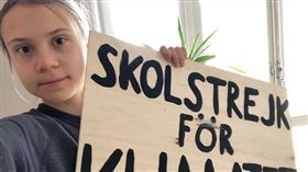 瑞典環保少女童貝里（Greta Thunberg）　圖／翻攝自gretathunberg IG
