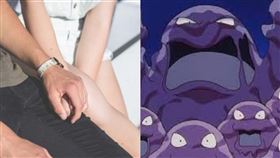 感染,發炎,異味,綠墨汁,分泌物,臭臭泥