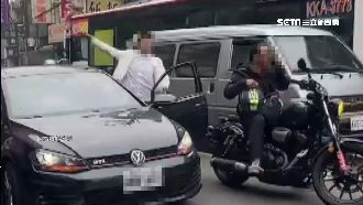 重機控遭逼車　駕駛怒嗆：老子有錢