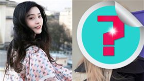  范冰冰全新造型亮相。（圖／翻攝自范冰冰微博）