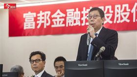 名家專用／今周刊（勿用）