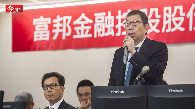 富邦逆轉勝 證券市占拚第2！