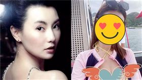 （圖／翻攝自伍倩彤IG）