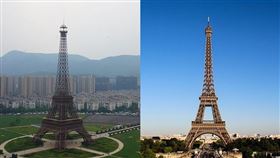 中國山寨建築遍地開花，杭州出現複製版艾菲爾鐵塔（左），中國人不用出國就可以看到國際著名建築。右圖位在法國的艾菲爾鐵塔。（左圖取自維基共享資源；作者MNXANL，CC BY-SA 4.0、右圖取自Pixabay圖庫）
