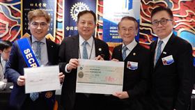國際扶輪3482地區第六分區台北北門扶輪社，將募款2,105,000元全數款項捐給衛生福利部賑災專戶。（圖/台北北門扶輪社提供）