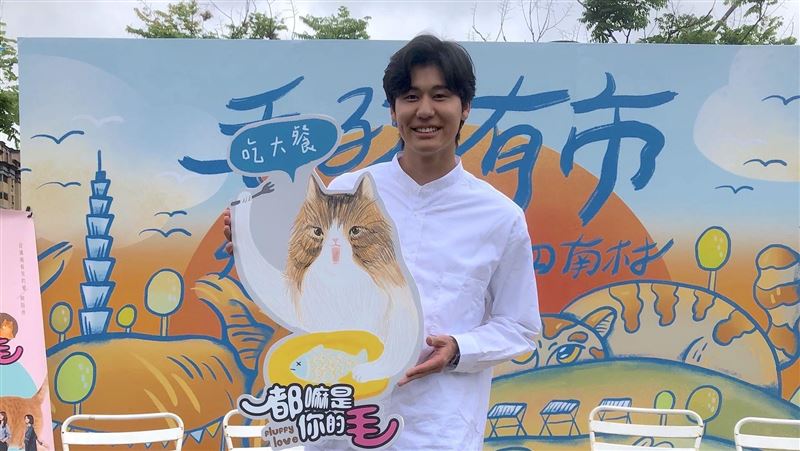 認了愛女優呼喊　男星開撩認是馬子狗