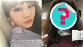 HARA,原佑希,化妝,卸妝,素顏,諧星